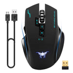 The Combatwing W-100 Rechargeable 2.4G Wireless Gaming Mouse